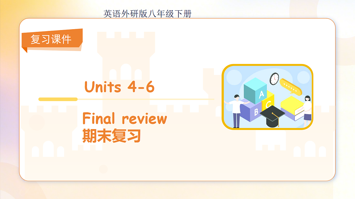 18465822第1页
