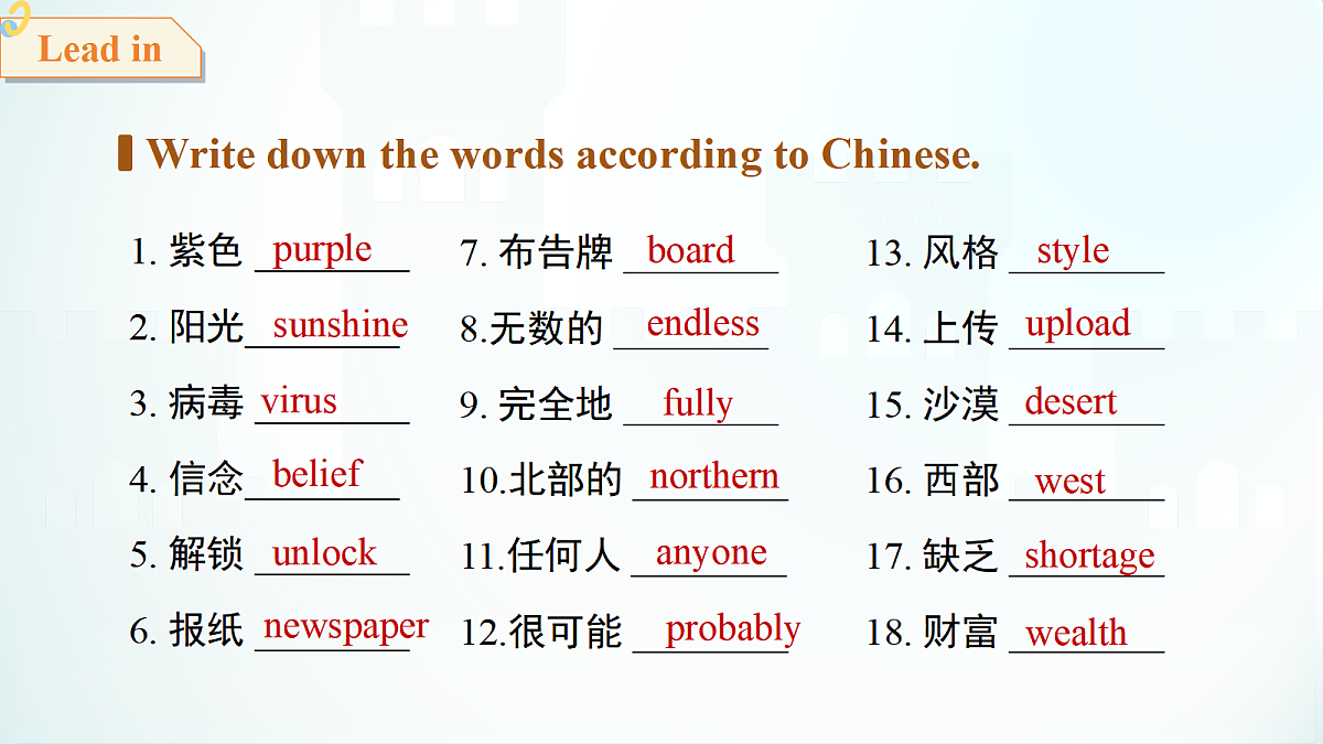 18465822第2页