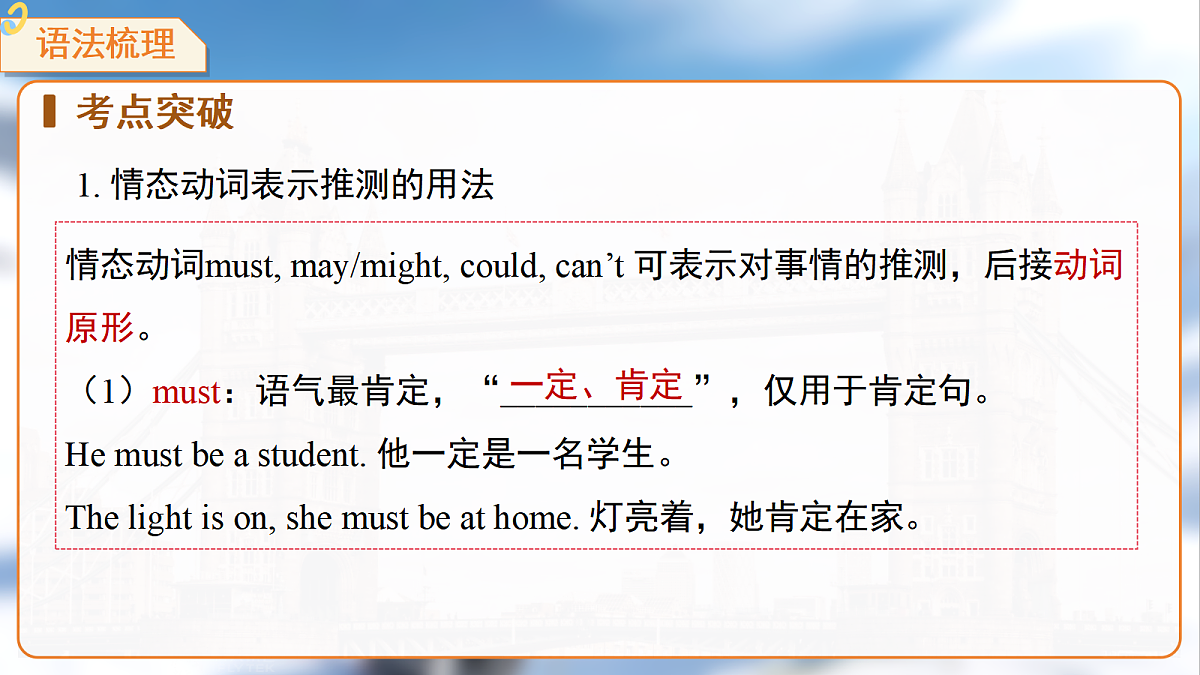 18465822第7页