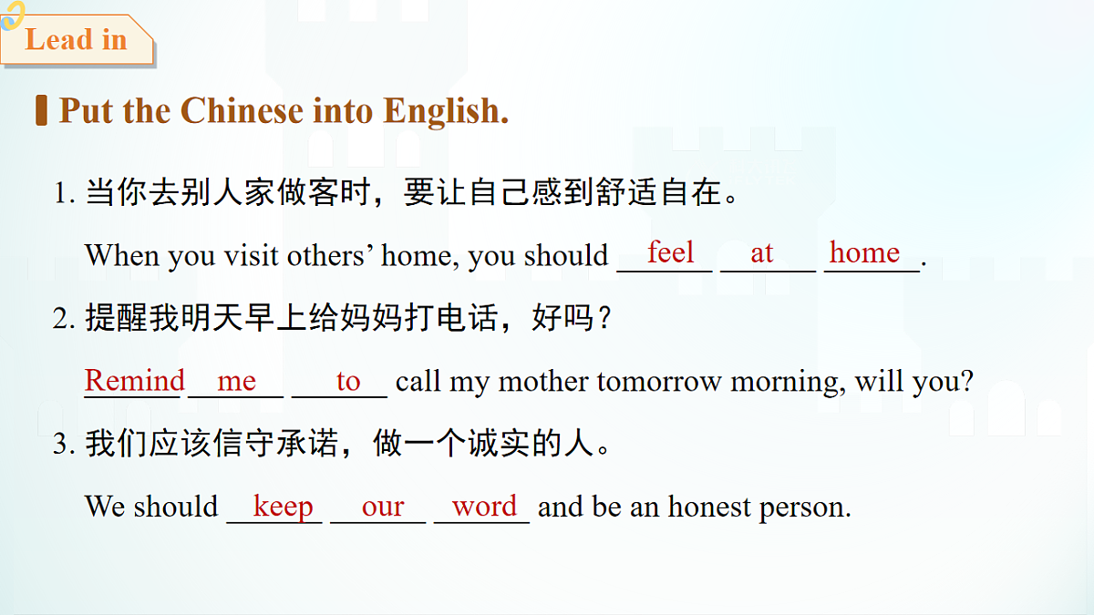 18465849第4页