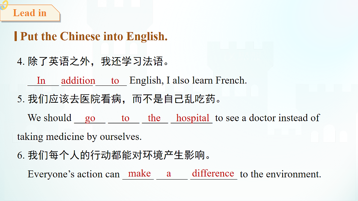 18465849第5页