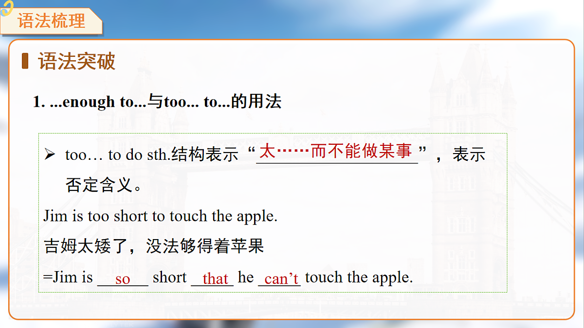 18465849第8页
