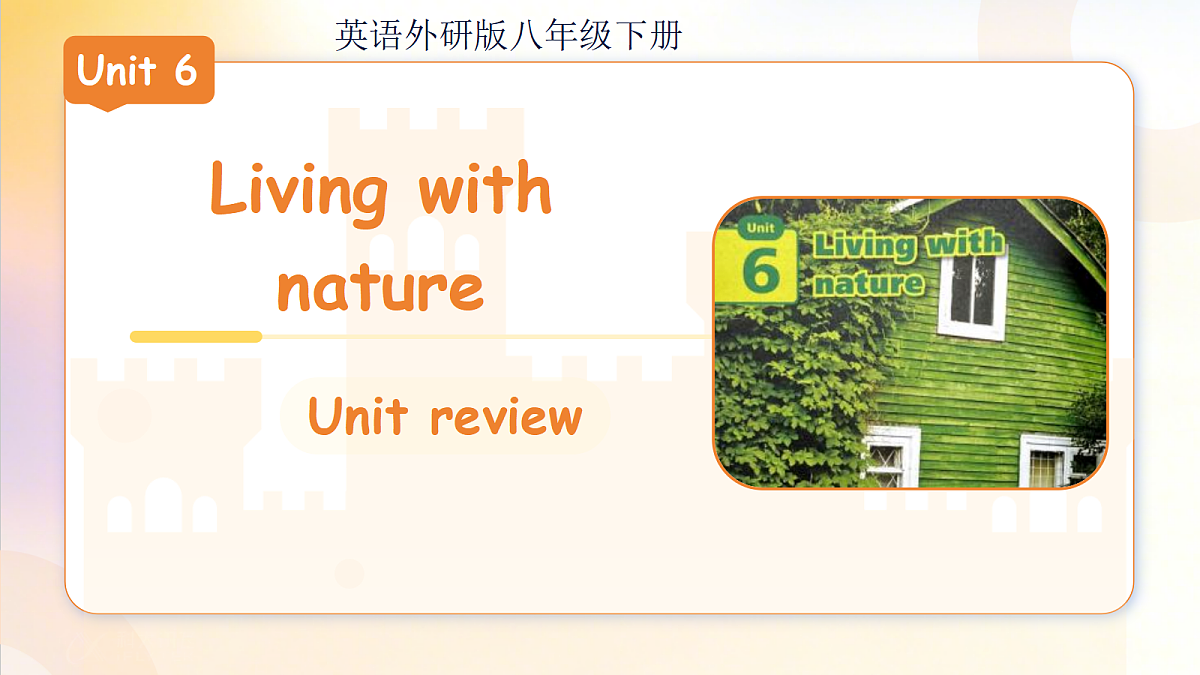 18465855第1页