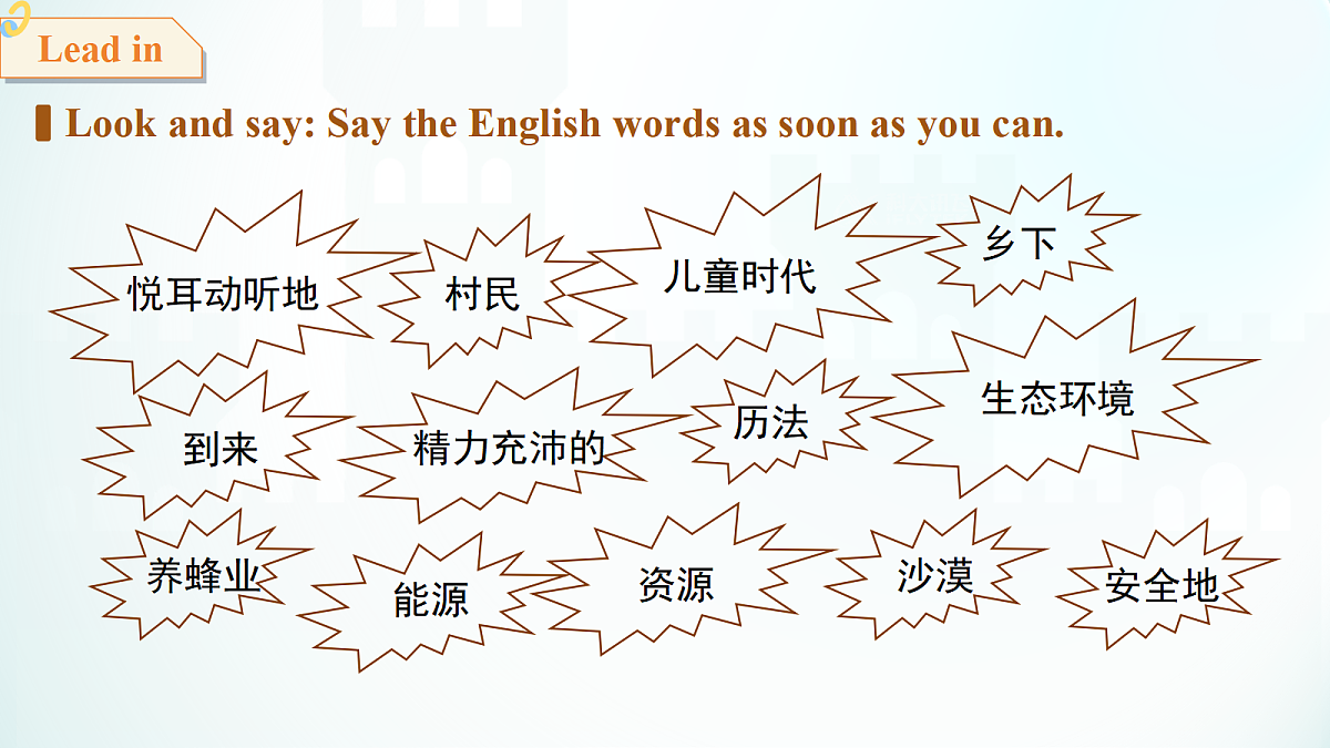 18465855第2页