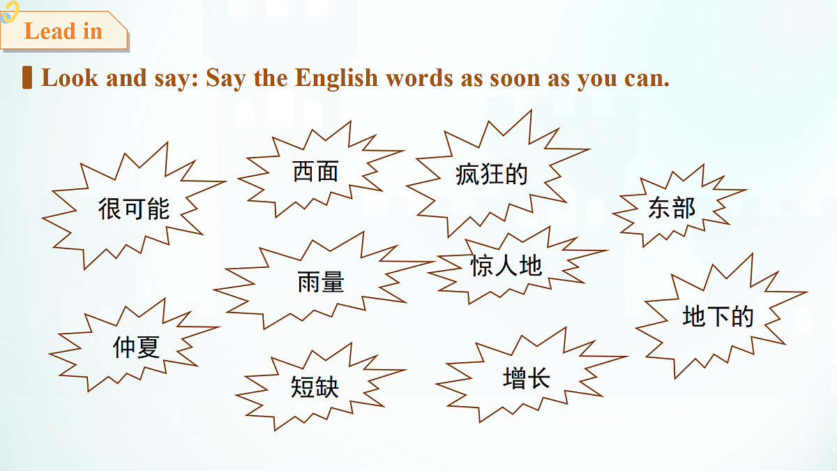 18465855第3页