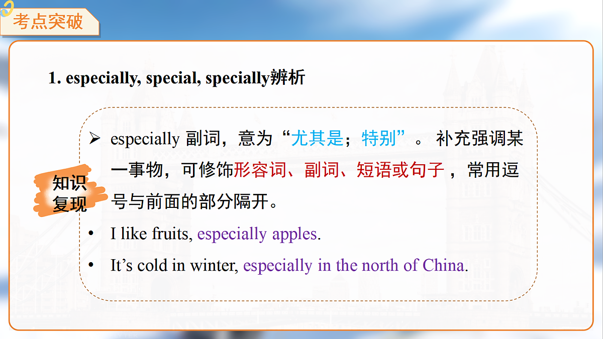 18465855第7页