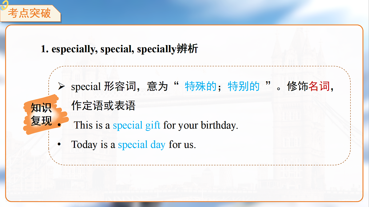 18465855第8页