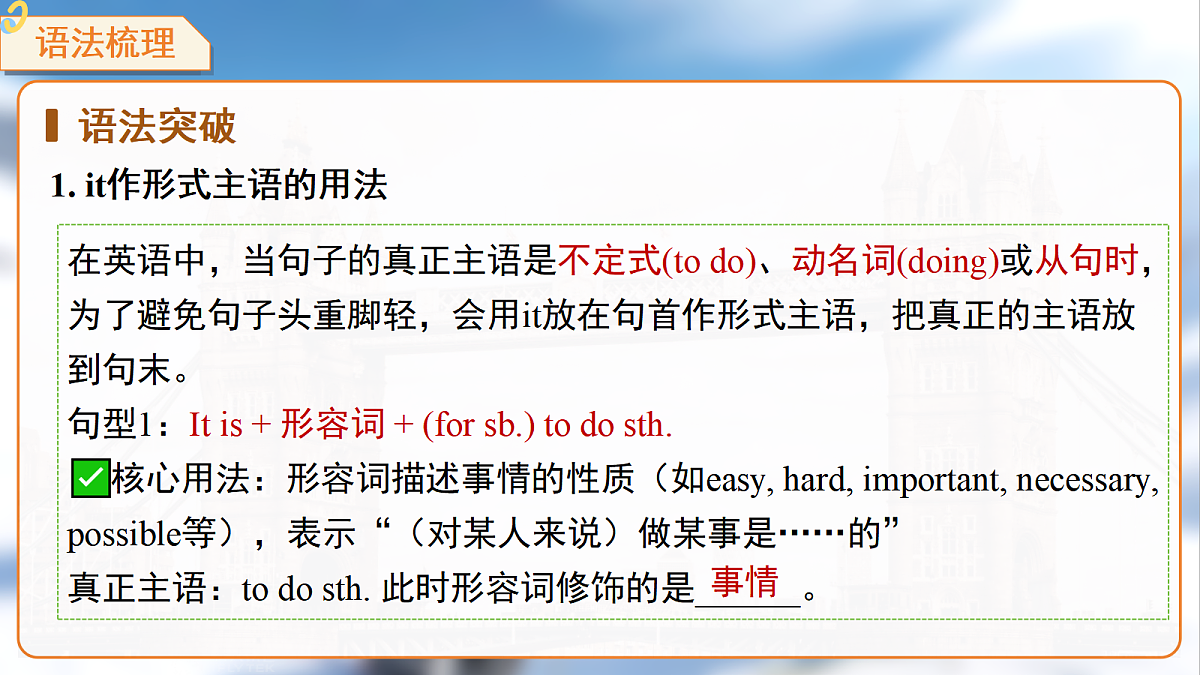 18465890第8页