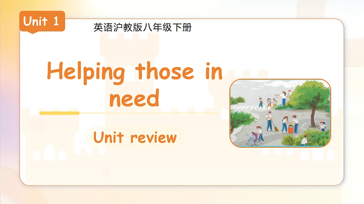 18465973第1页