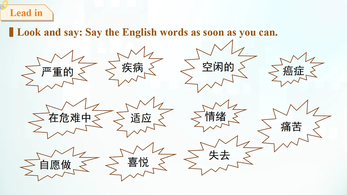18465973第3页