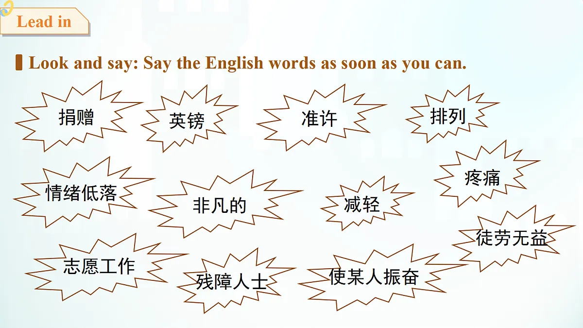 18465973第4页