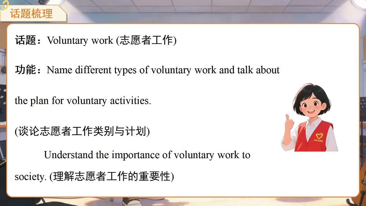 18465973第5页