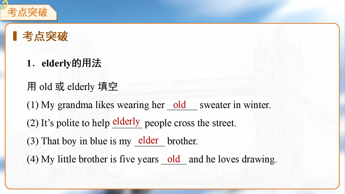 18465973第7页