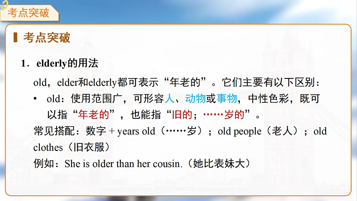 18465973第8页