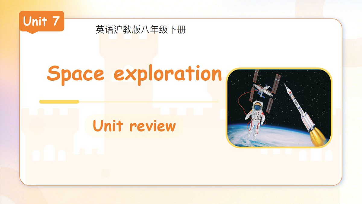 18465975第1页