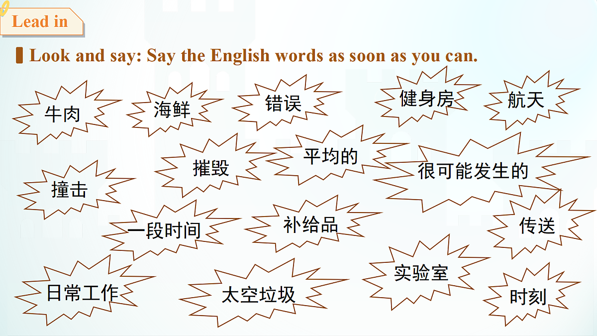 18465975第2页