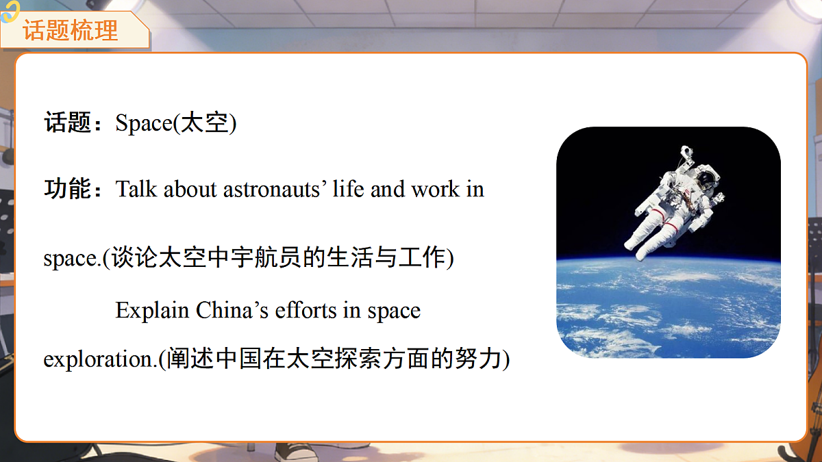 18465975第3页