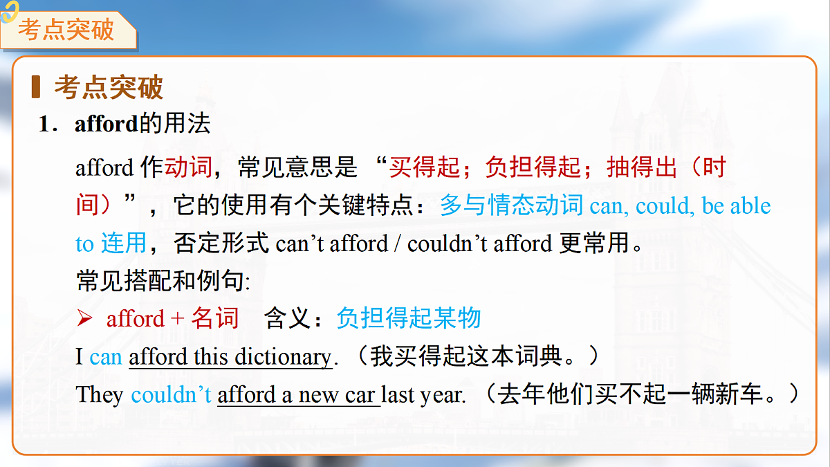 18465975第6页