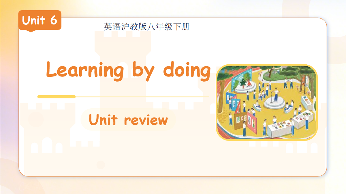 18465976第1页