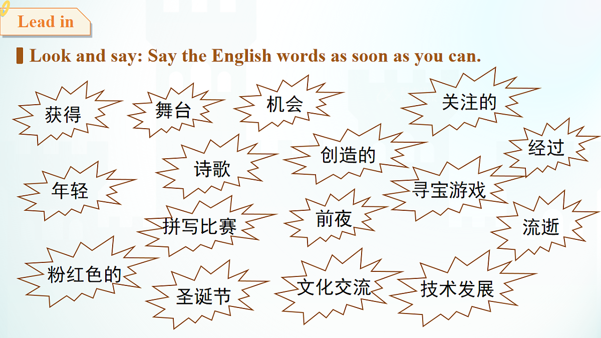 18465976第2页