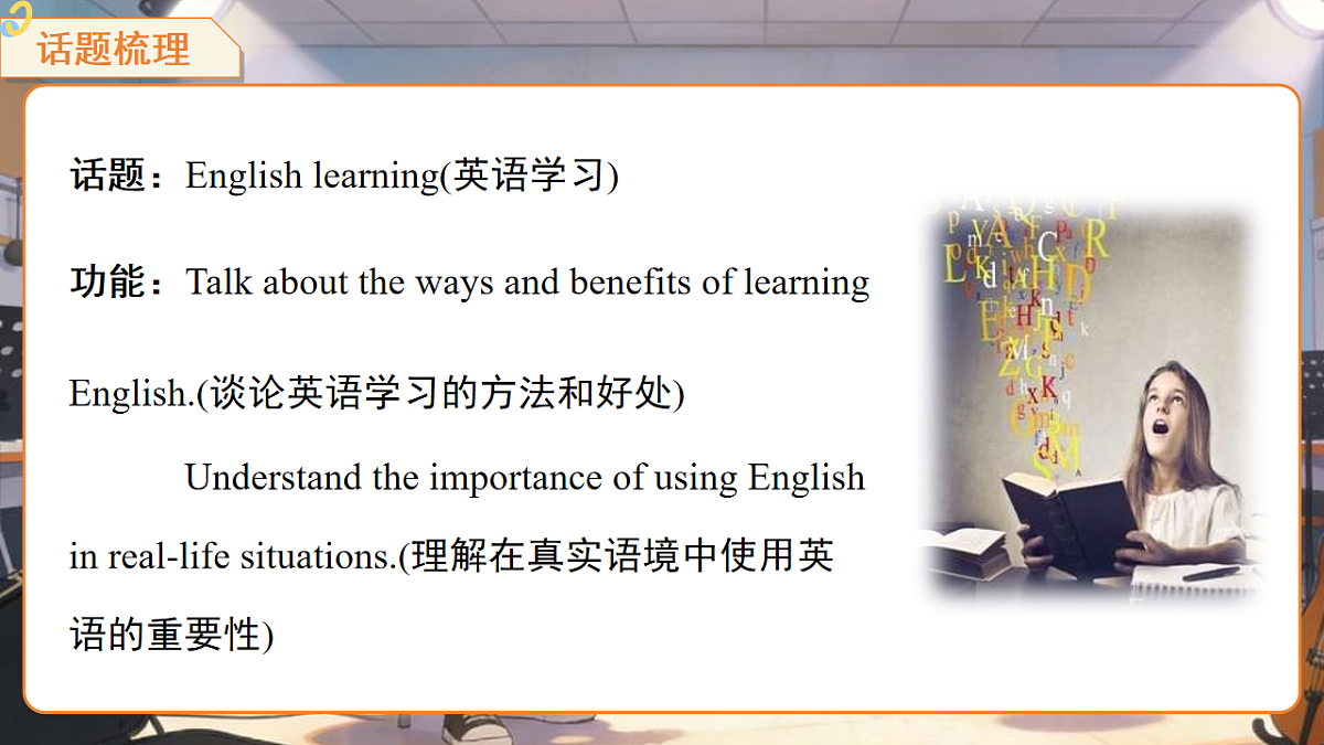 18465976第3页