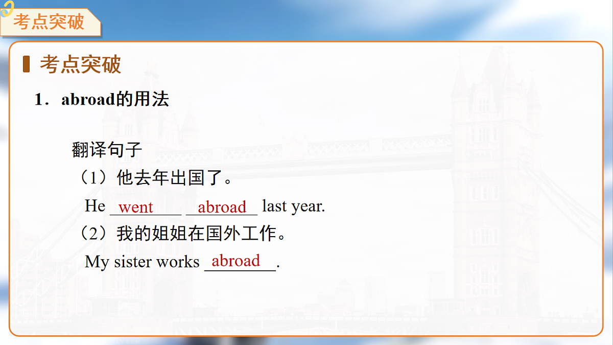 18465976第5页
