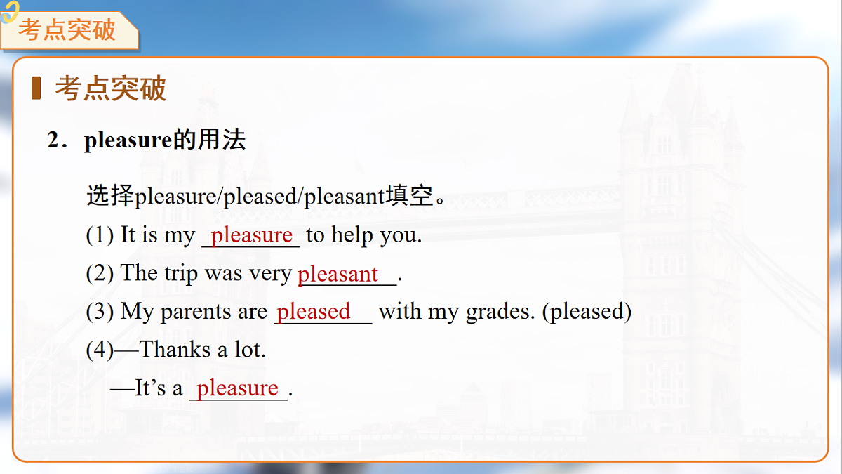 18465976第8页