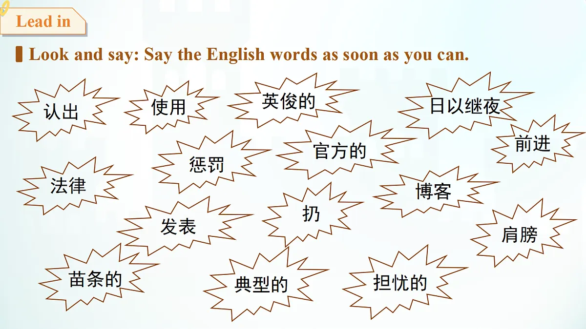 18465977第2页