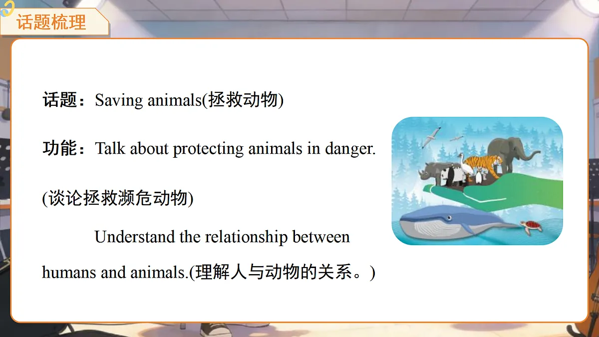 18465977第3页