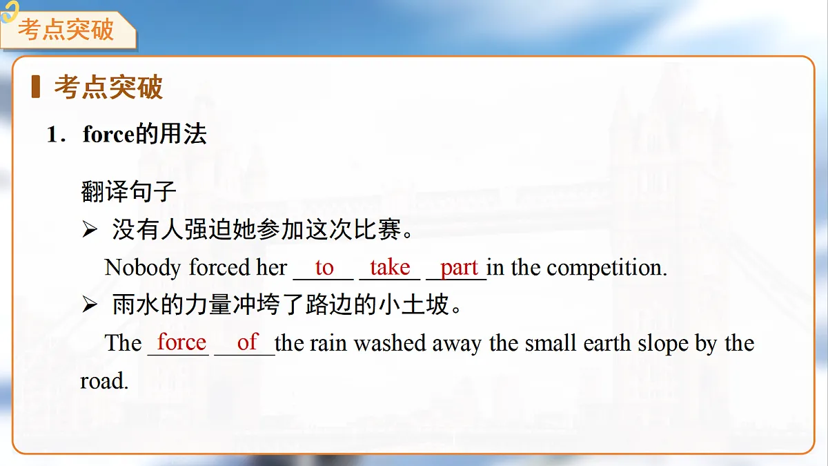 18465977第5页