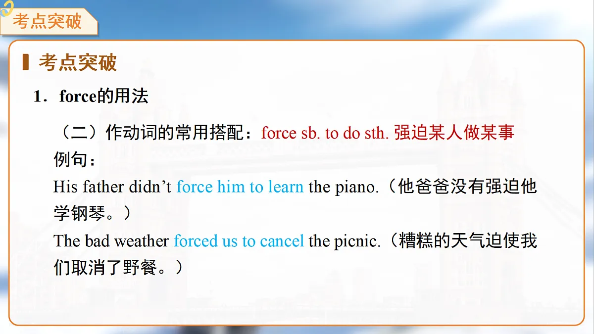 18465977第8页