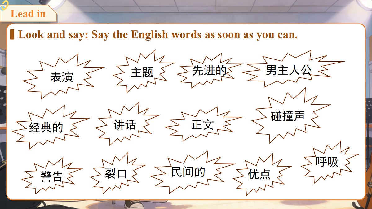 18465979第2页