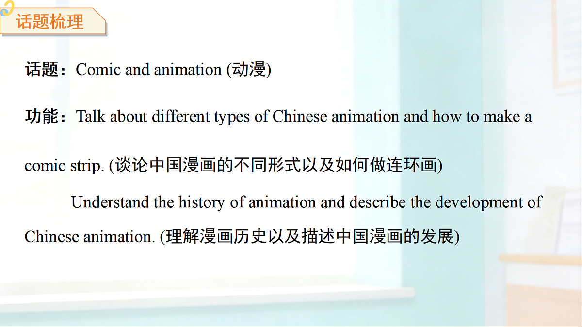 18465979第3页