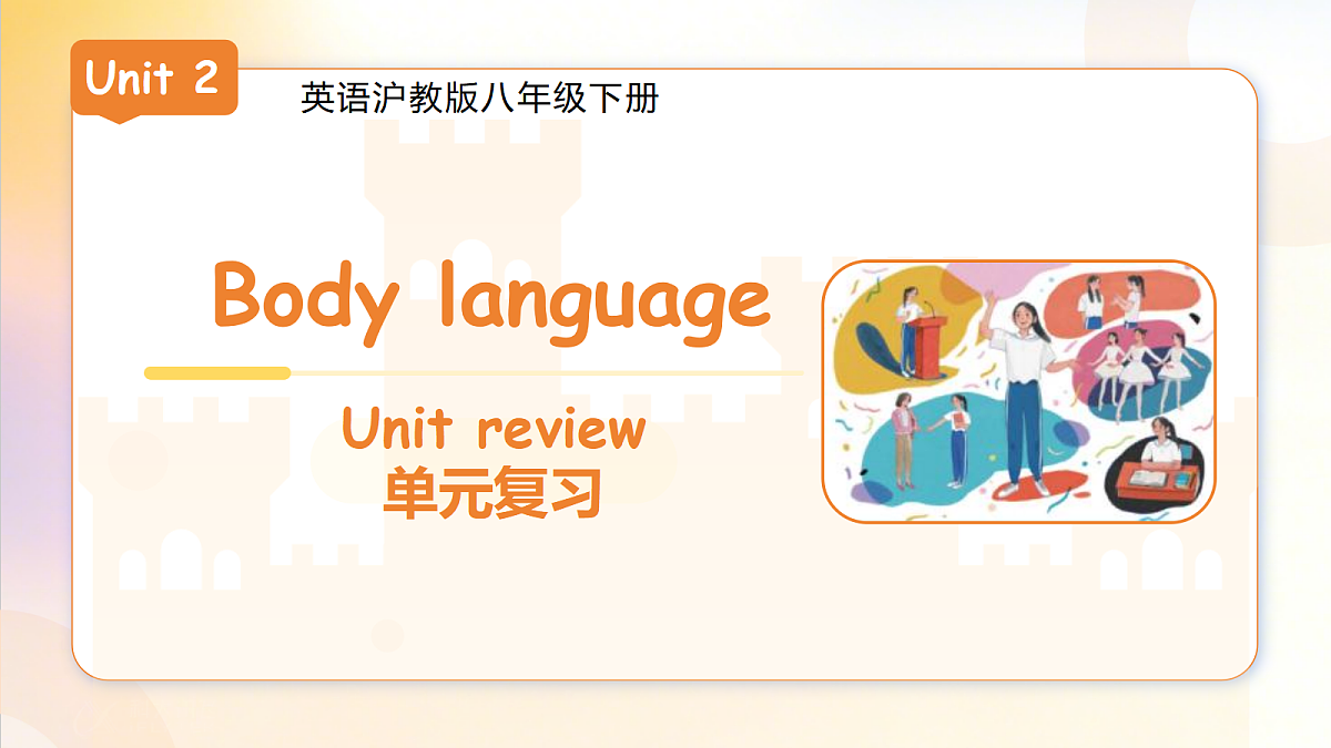 18465980第1页