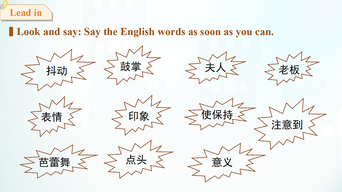 18465980第2页