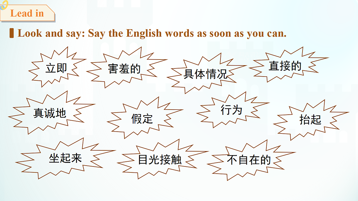 18465980第3页