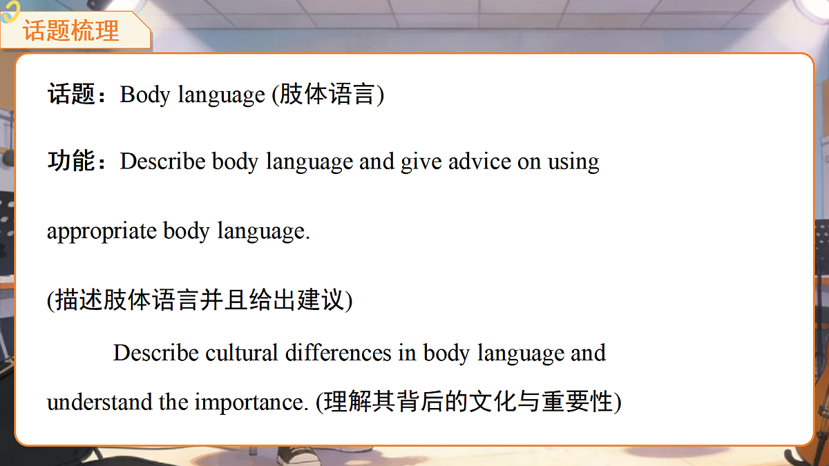 18465980第4页