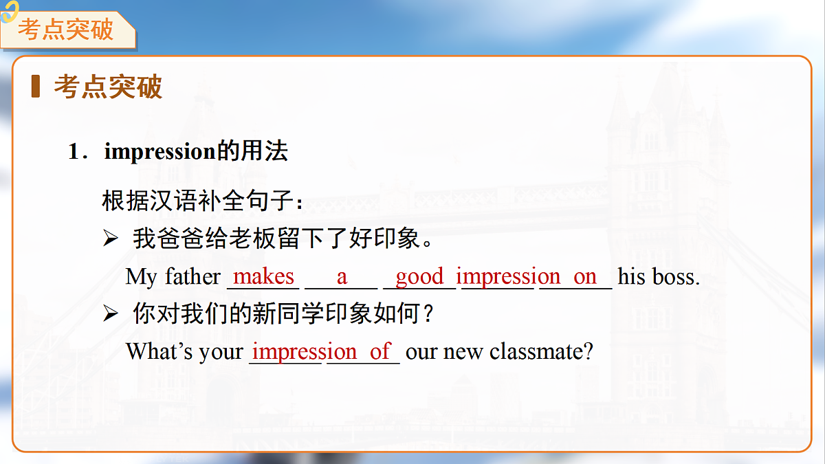 18465980第6页