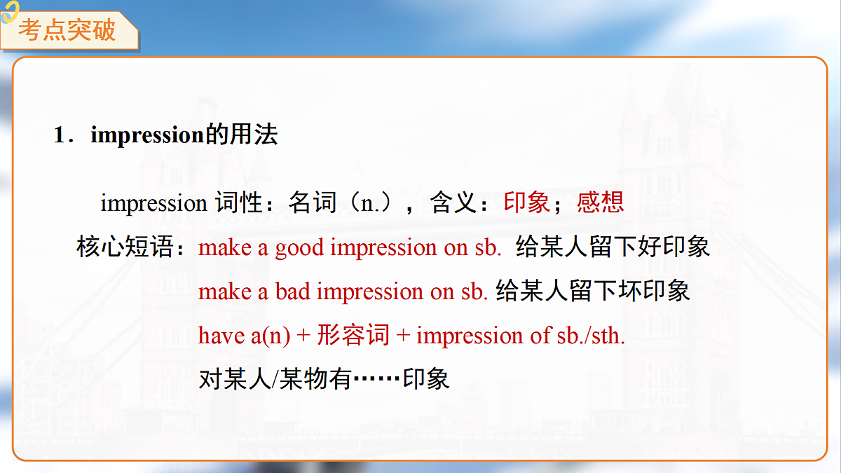 18465980第7页