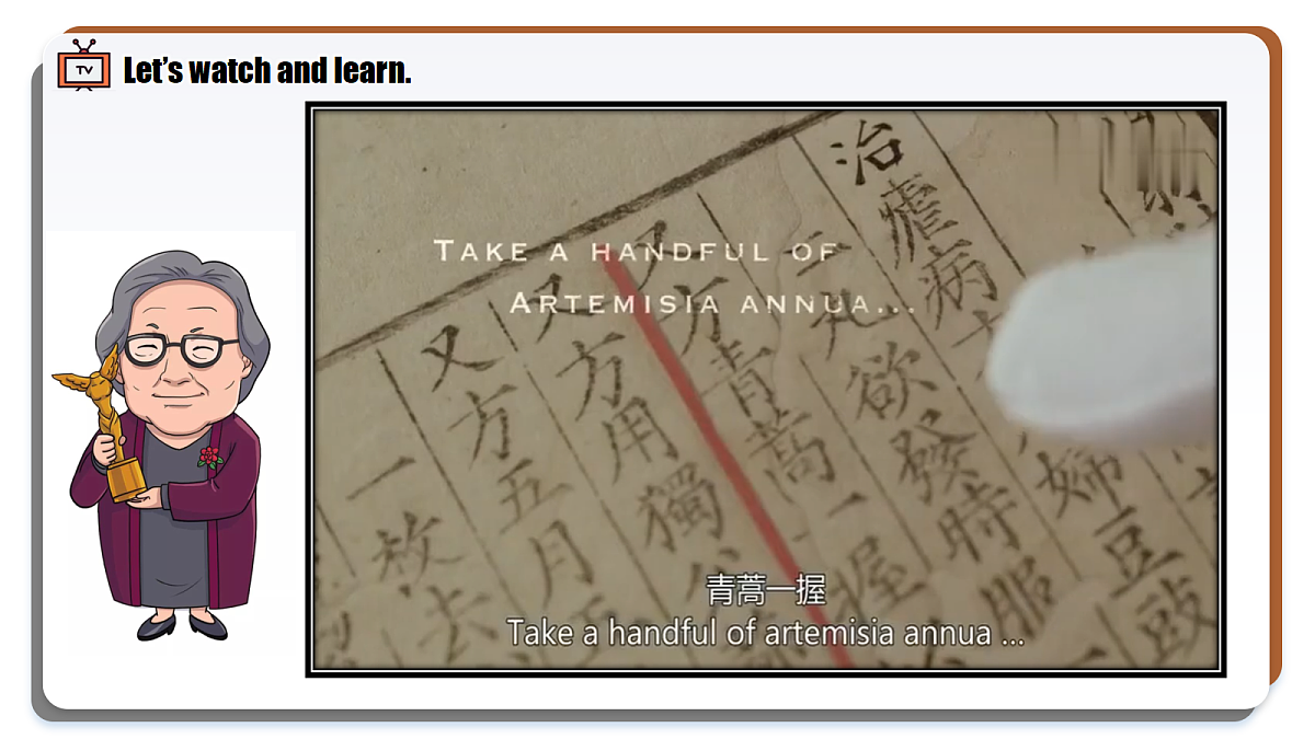 18465997第5页