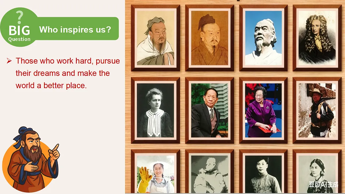 18465997第7页