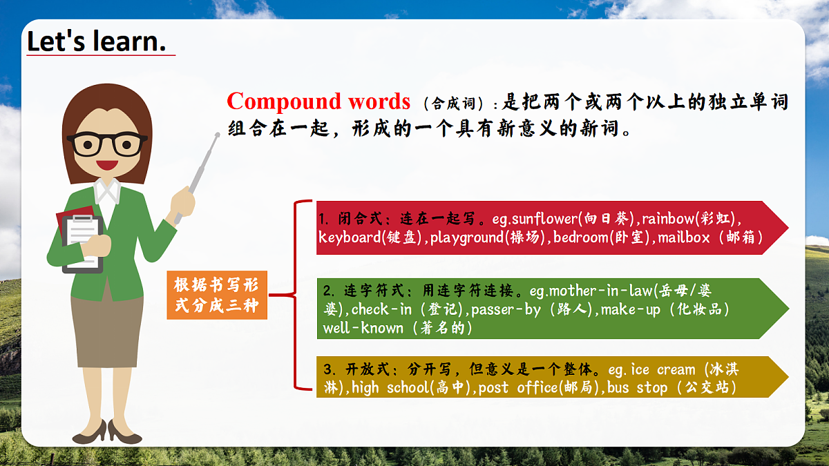 18465998第7页