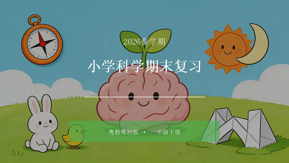 18466217第1页