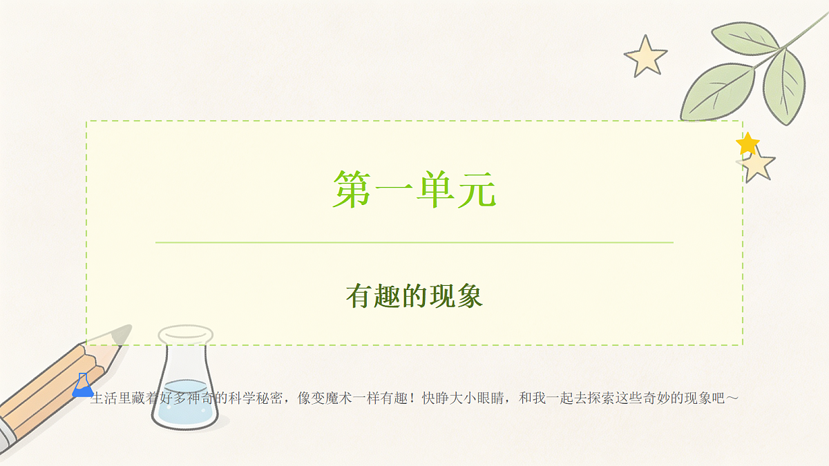 18466218第4页