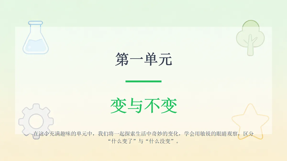 18466219第3页