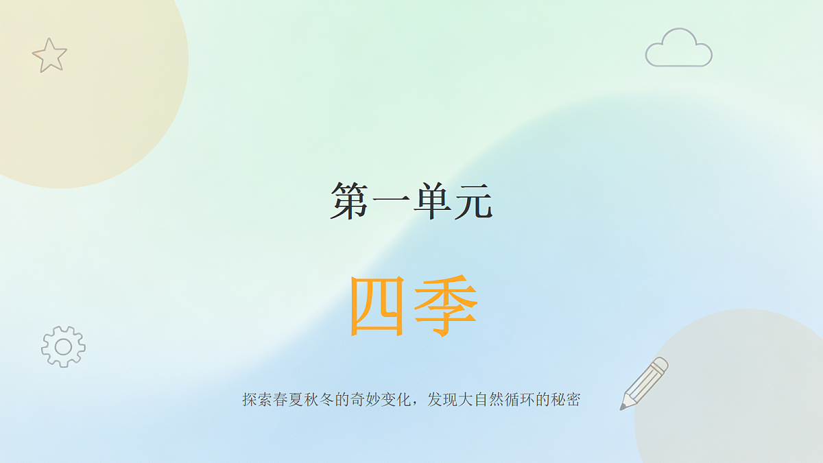 18466223第4页