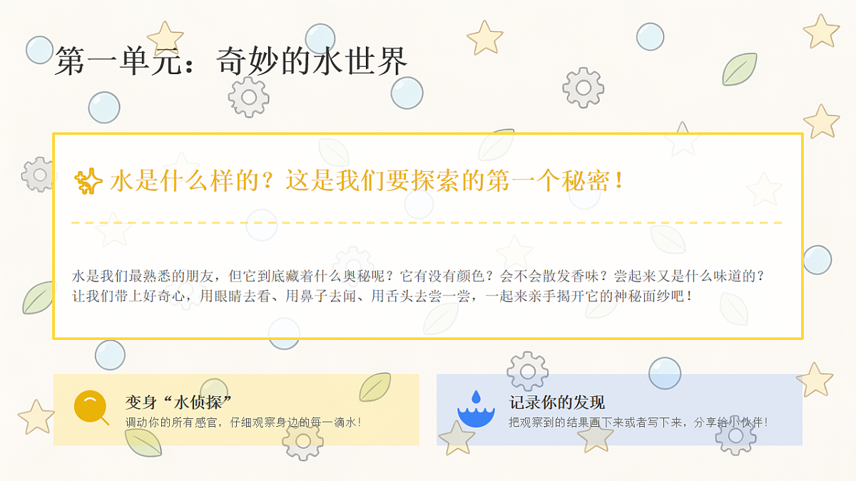 18466227第4页
