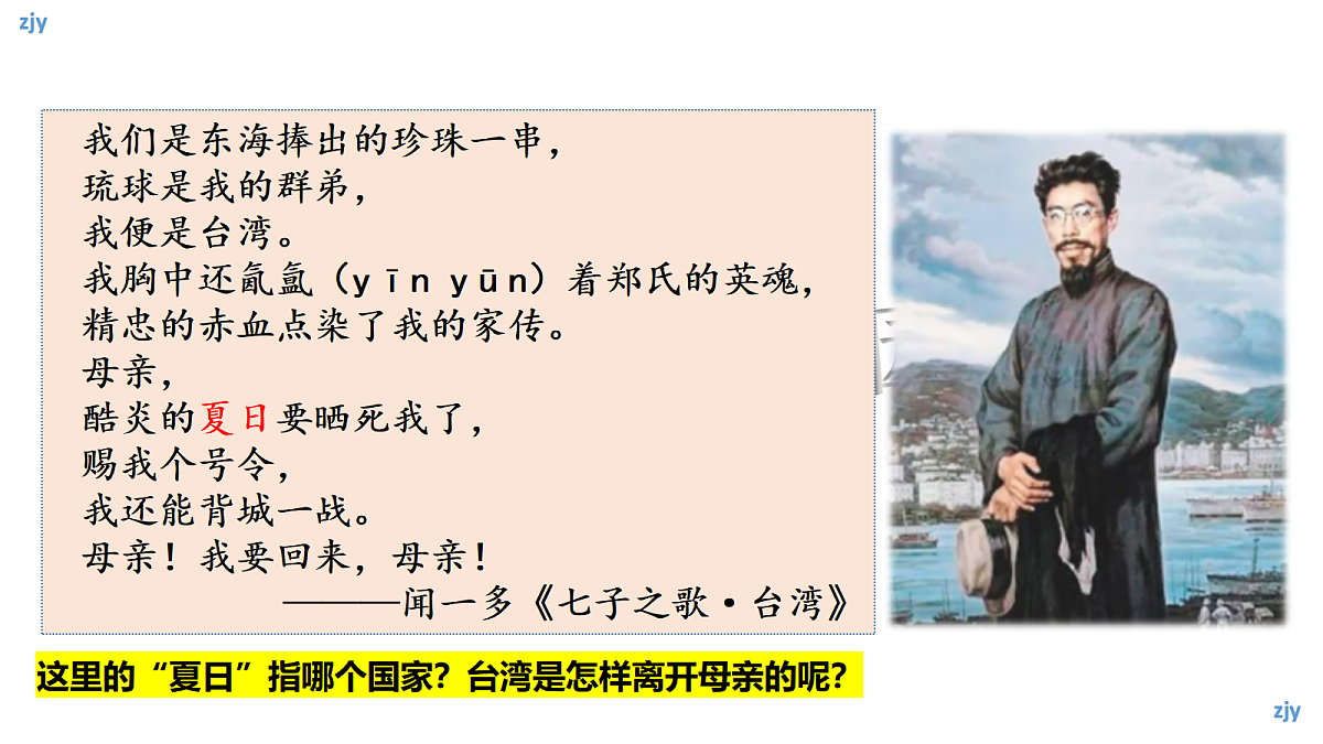 18466229第1页