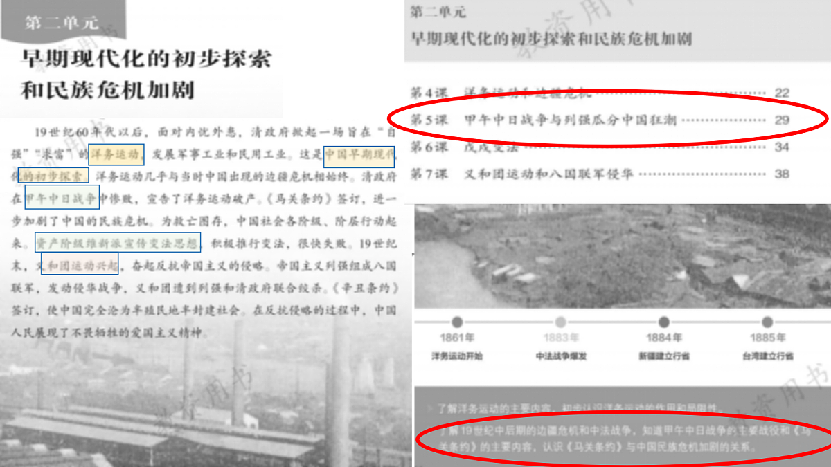 18466229第2页