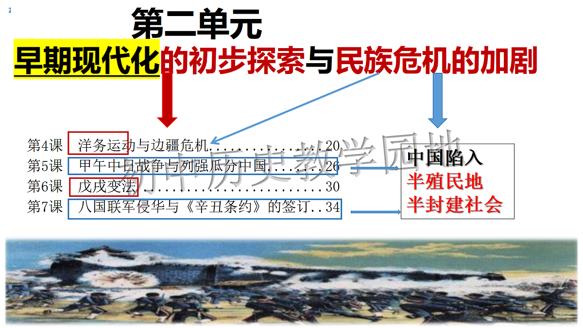 18466229第3页